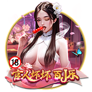 弗洛伦蒂诺：我们11年里赢了6次欧冠；新援会让皇马变得更强