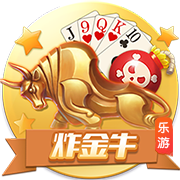 罗马诺：埃默森已同意加盟弗拉门戈，后者预计今天与米兰敲定转会