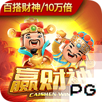 厄瓜多尔前主帅：埃斯图皮尼安能在米兰取得成功，让人们忘记特奥